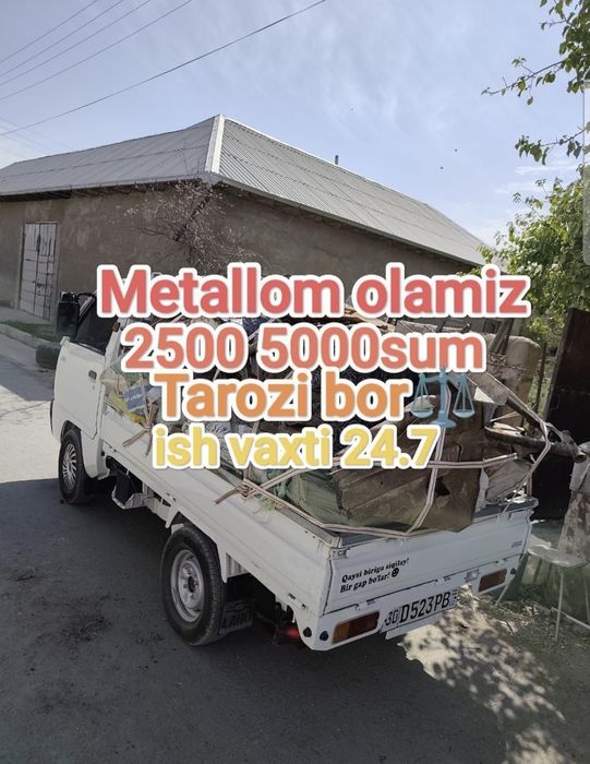 9000 СУМ Metallom Бутун Тошкент Буйлаб Металолом Метал Меtallolom Mета