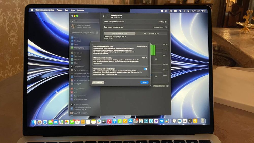 MacBook Air M2   8/512 GB