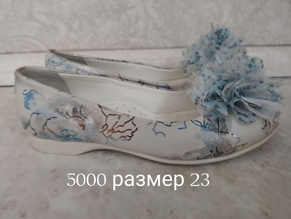 Обувь для девочек