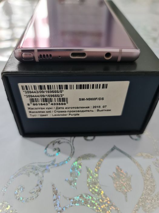 Продам смартфон Samsung galaxy not 9