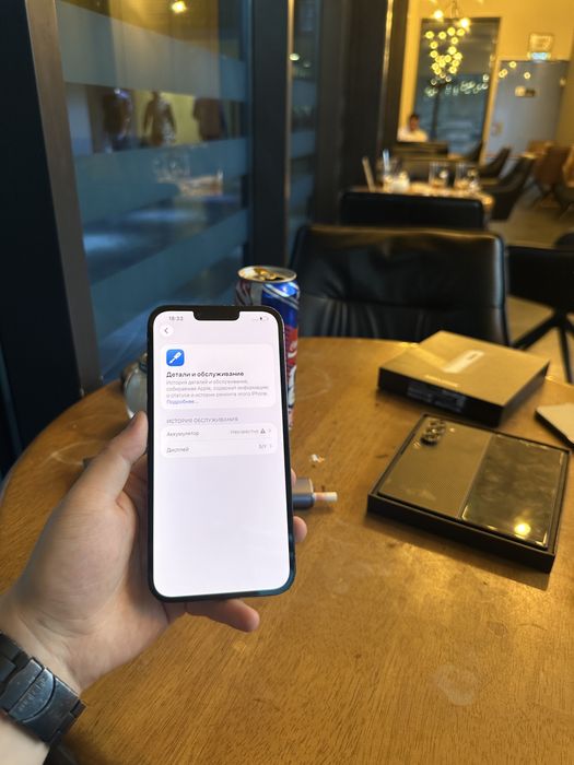 Iphone 13 Pro Max 128Gb