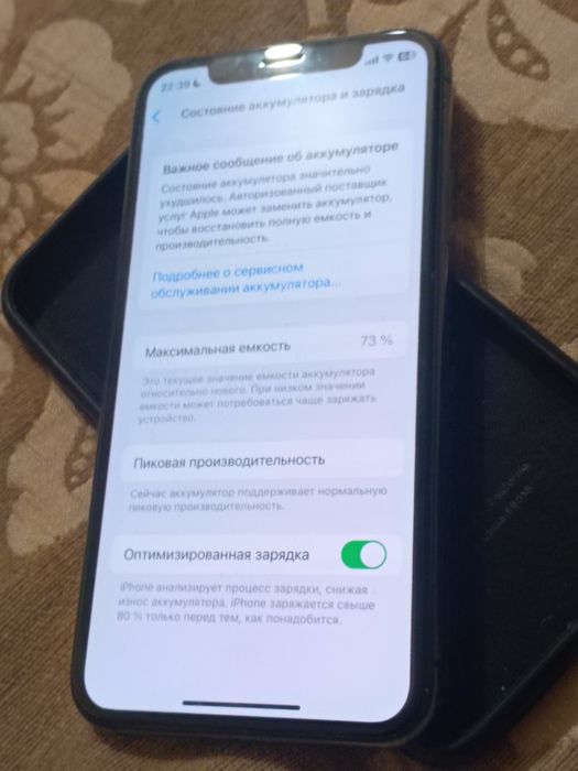 Продам айфон х 64 Гб