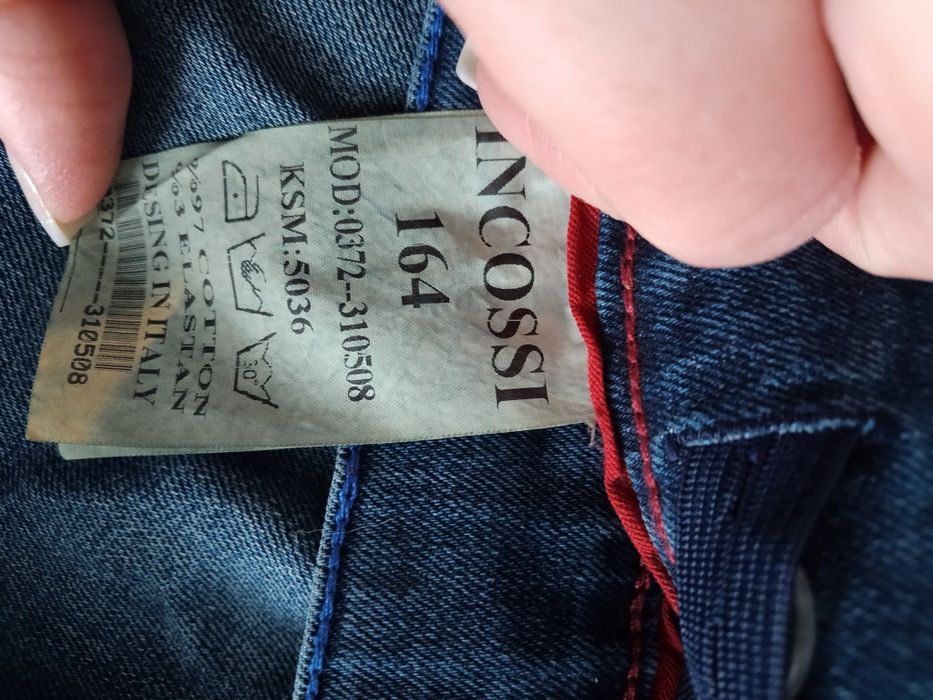 Одежда женская, мужская