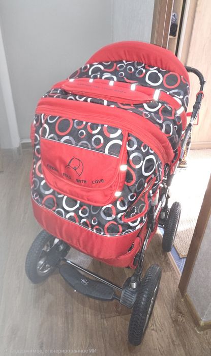 Продам коляску зима-лето