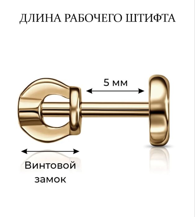 Серебряные серьги с золотым напылением и фианитоми