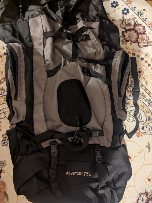 Туристический рюкзак 75 литров