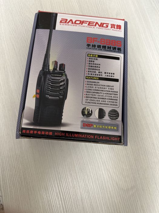 продам рацию baofeng 888s пара(2 штуки)