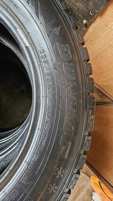 225/60/17 летние