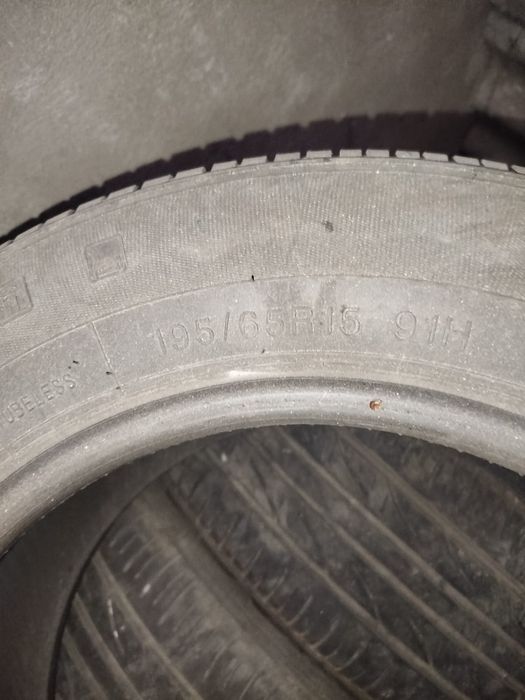 Продам летнюю резину