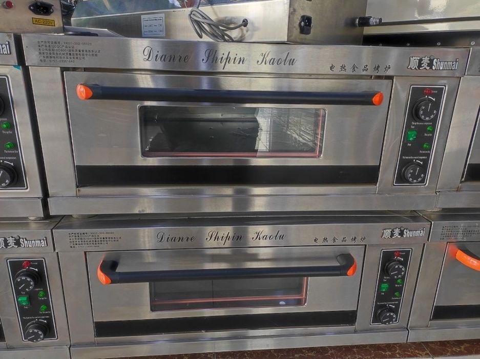 Pichka pechka non pichka eliktr pich pichka nonpichka