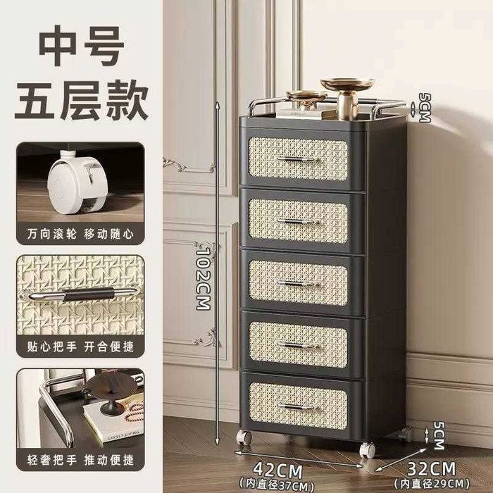 Двухуровневый прикроватный шкафчик с Выдвижными ящиками для хранения