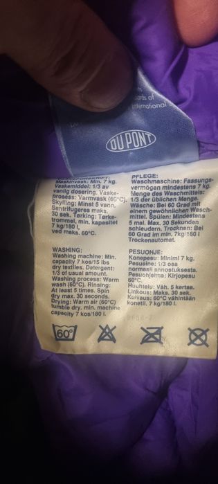 Спален чувал 2метра