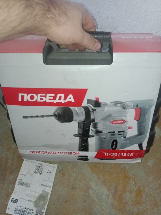 Продам электроинструмент