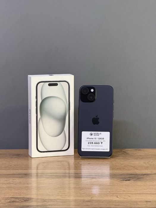 iPhone 15 128 GB | Mobile Zone