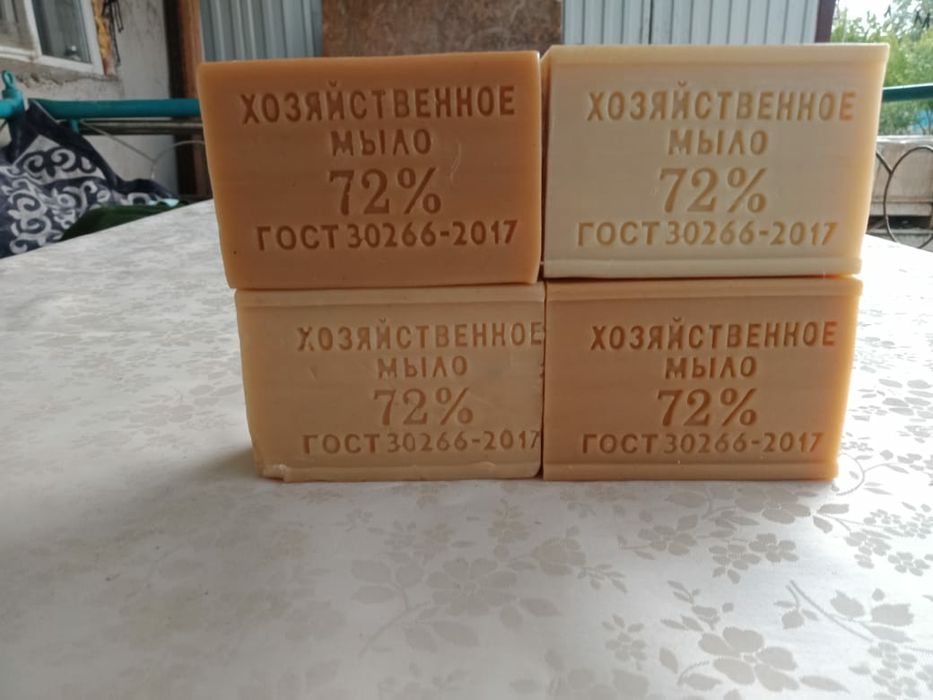 Масло для хоз мыла сабынға арналған май