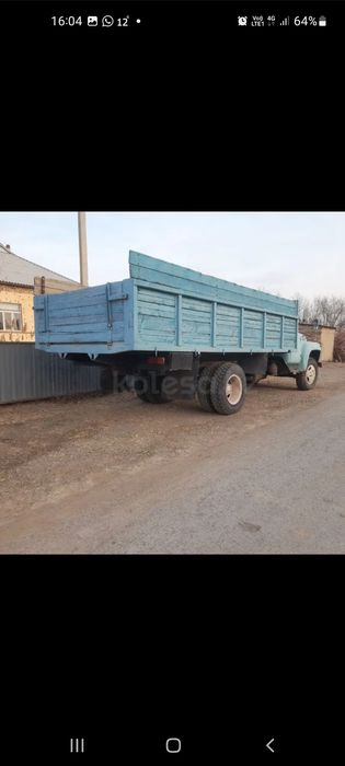 Зил 130 сатылады.