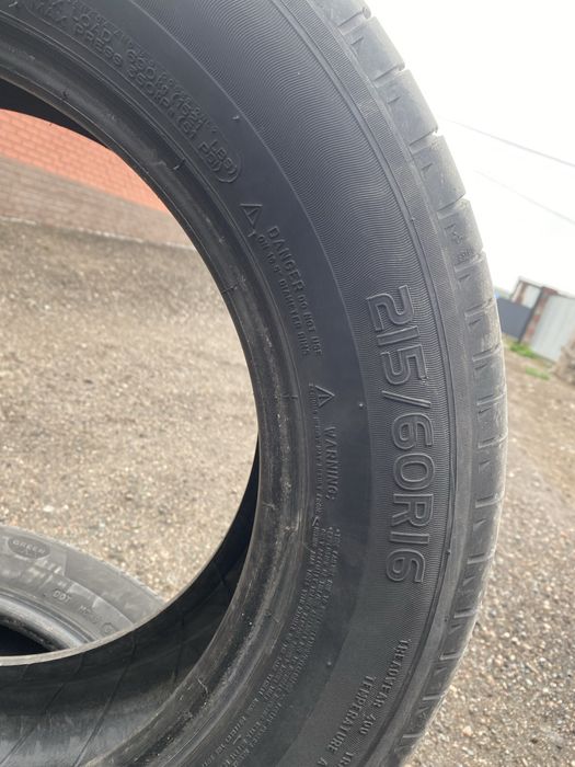 Продам летние шины