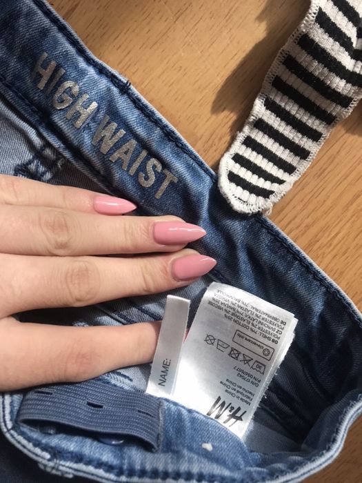 Дънки Bershka,H&M