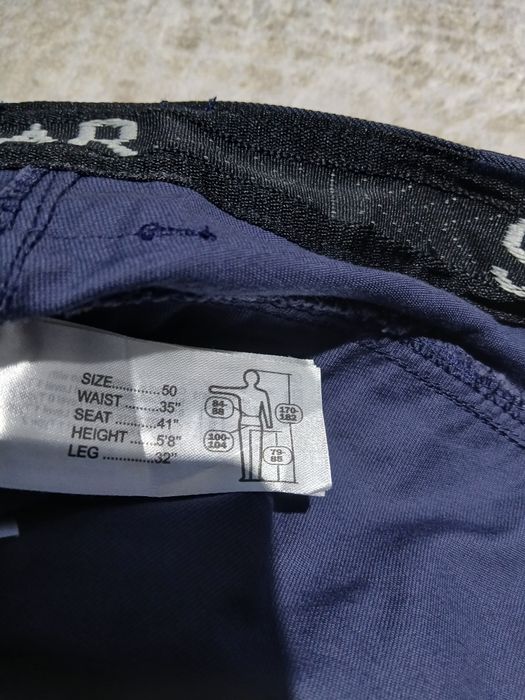 Strauss работно облекло