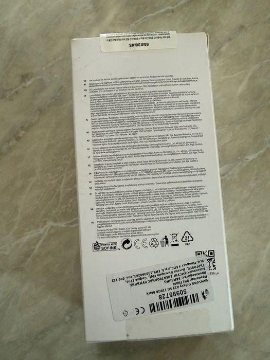 Samsung Galaxy A23 5G