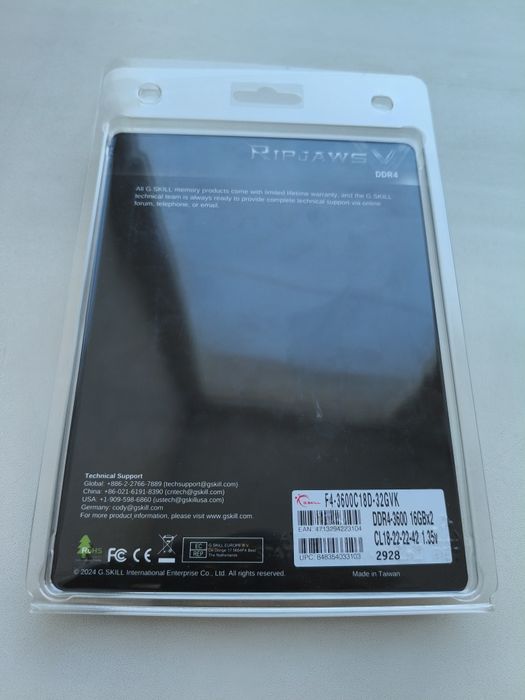 Оперативная память ddr4 32gb