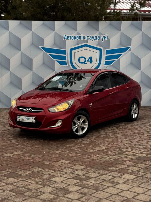 Алгашкы жарнасыз