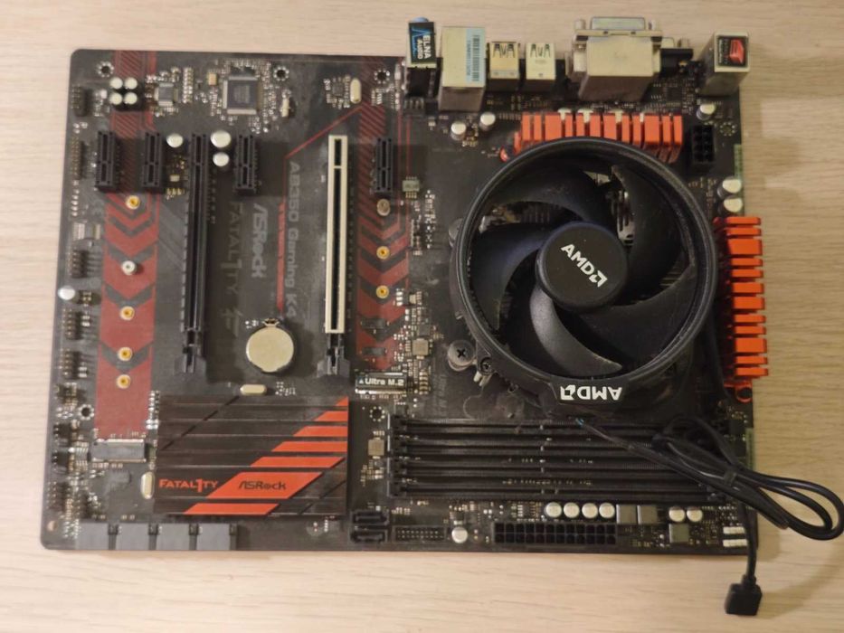 AMD Ryzen 1700 + Cooler + Motherboard + 32GB RAM