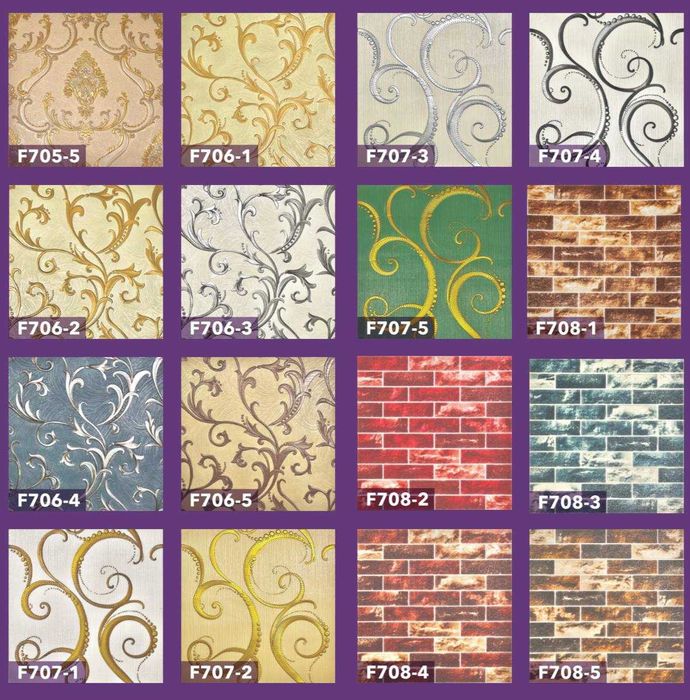 Продаём 3 D обои сотамиз