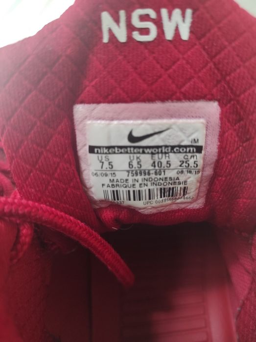 Намлям-Маратонки  "Nike" N:40,стелка 25см.