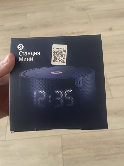 Станция Алиса Мини
