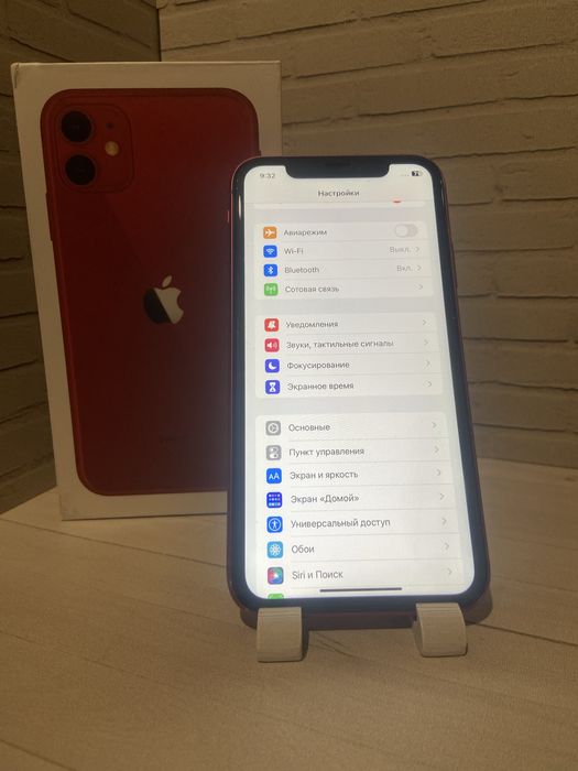 Iphone 11 64 gb red