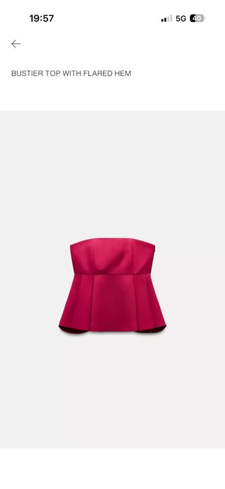 Лилав сет Zara.