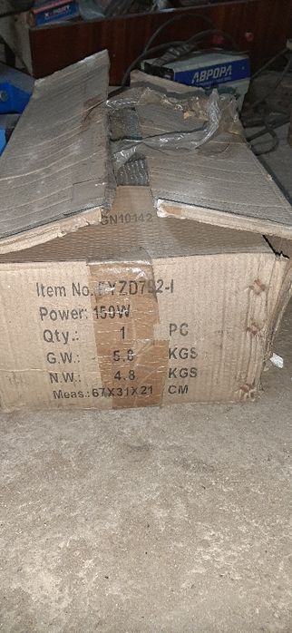 Прожектор уличный на столб