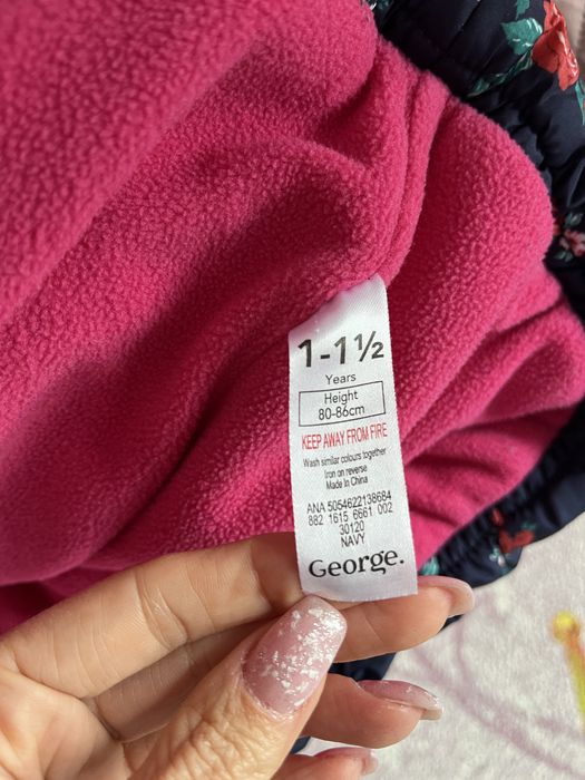 Зимно яке George 80-86