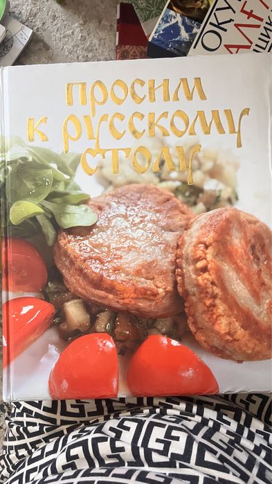 Продам полезные книги все по 1500