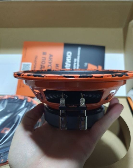 Dl Audio Barracuda