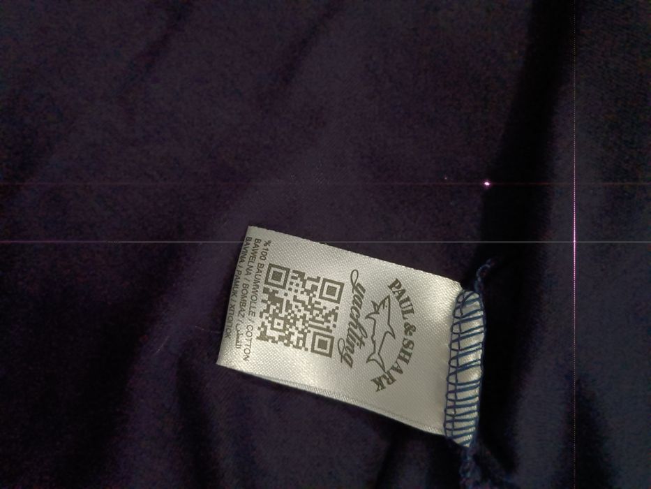 Tricou premium PAUL & SHARK 6xl