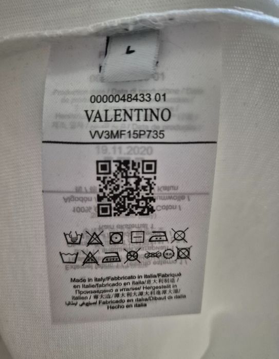 НАМАЛЕНИЕ! Оригинална мъжка тениска Valentino - Размер Л