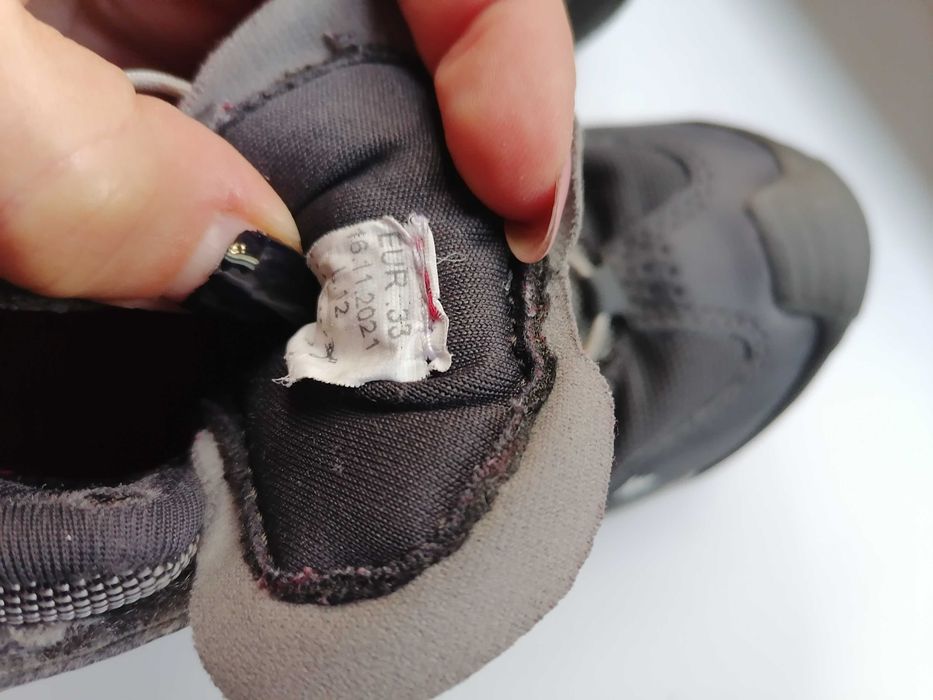 Зимни спортни обувки