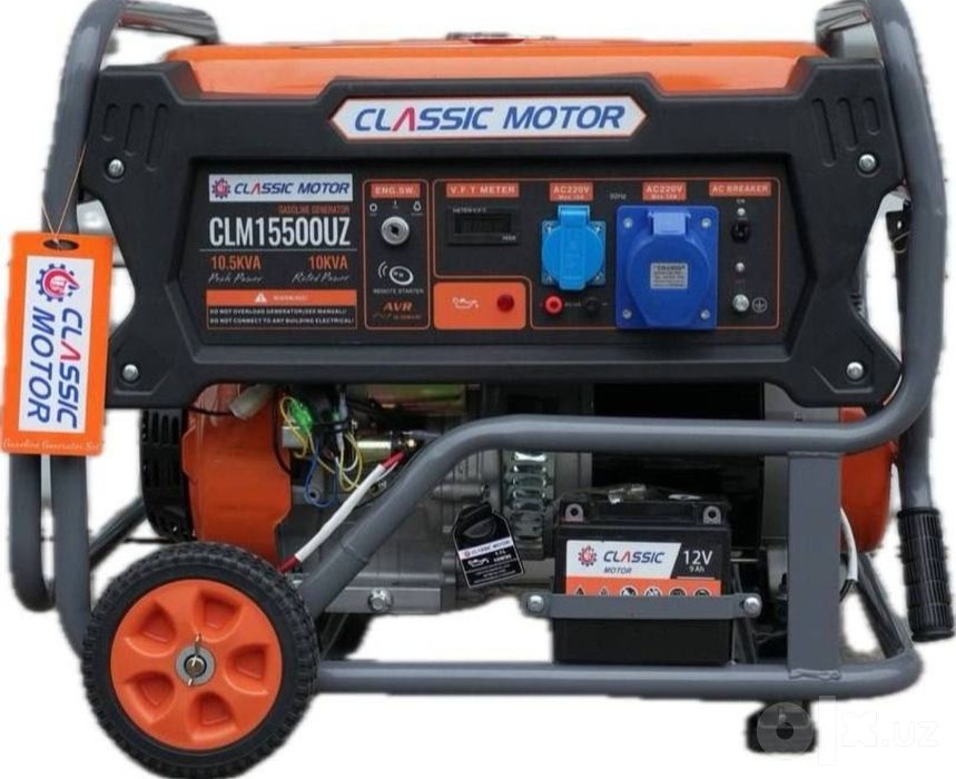 Generator Classic 10 kva