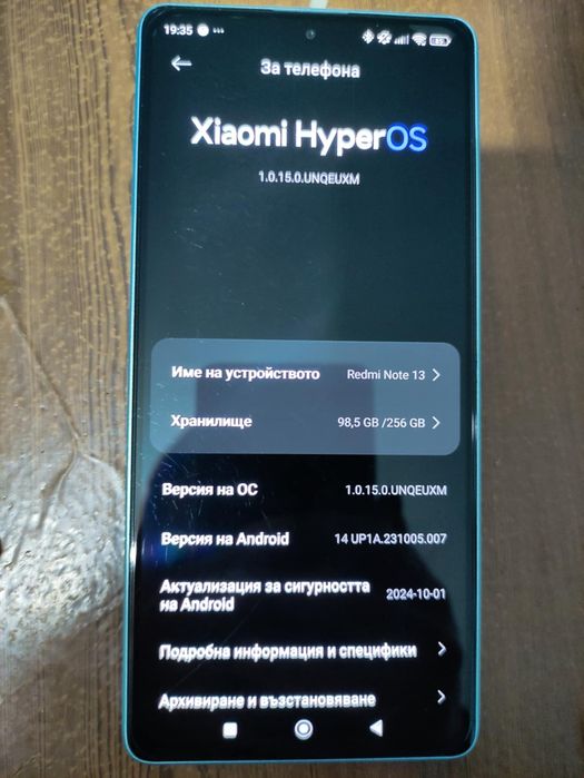 Xiaomi Redmi Note 13 5G