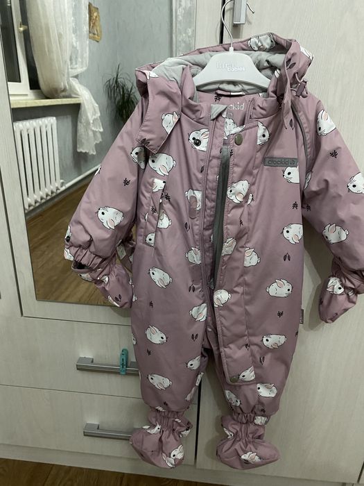 Детский зимний комбинезон