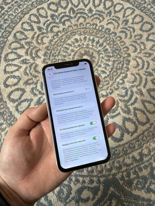 Iphone 11 128gb / Айфон 11 128гб