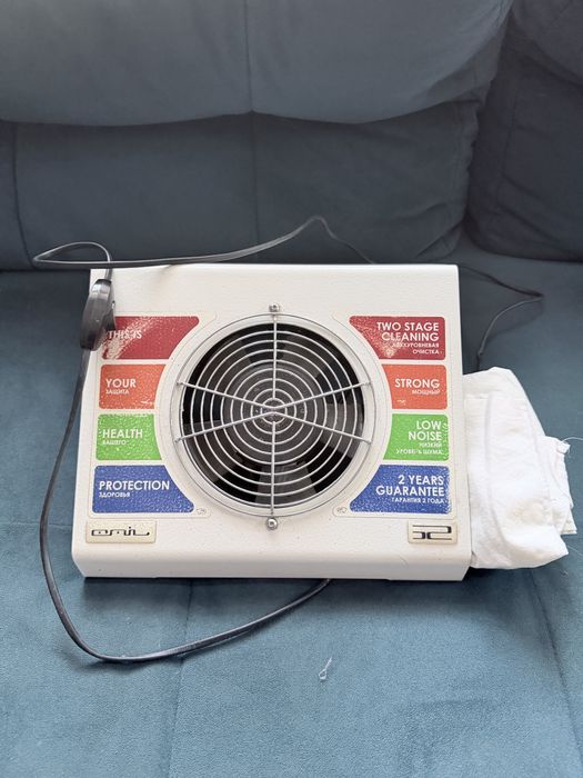 Вытяжка для маникюра