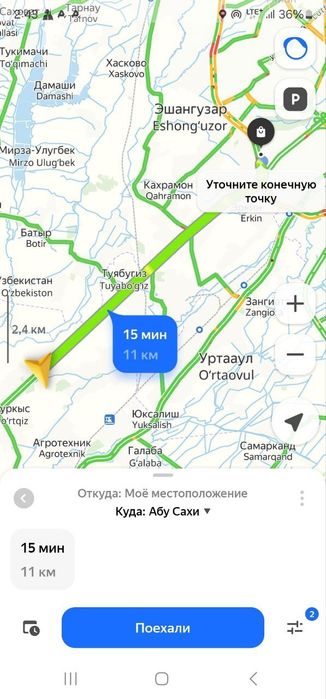 3 sotixli uchastka sotiladi fasadi 30 m  (30×10)