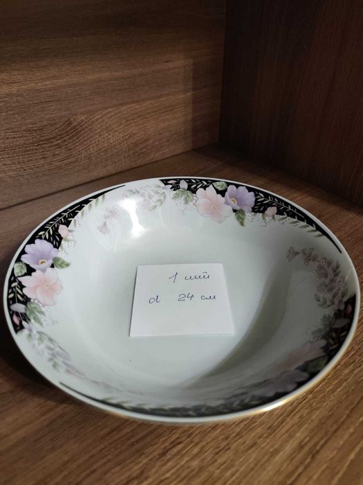 Сервиз китайский