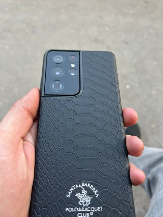 Samsung galaxy s21 ultra