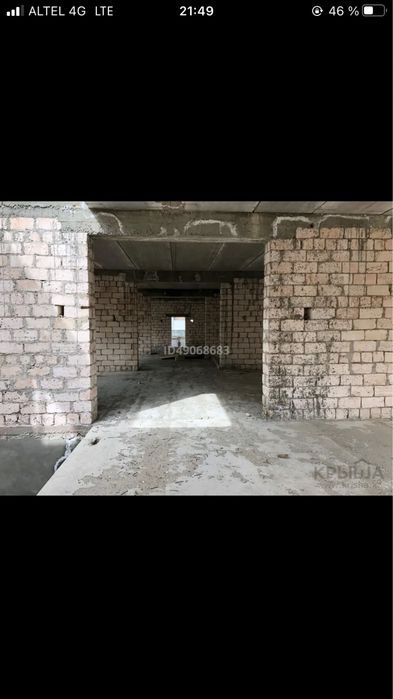 Продам здание под коммерческую деятельность