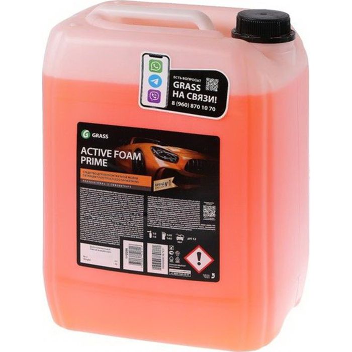 Spuma activa gel fara Soda Bio-24kg-1L+80L apa.Alb fara perie
