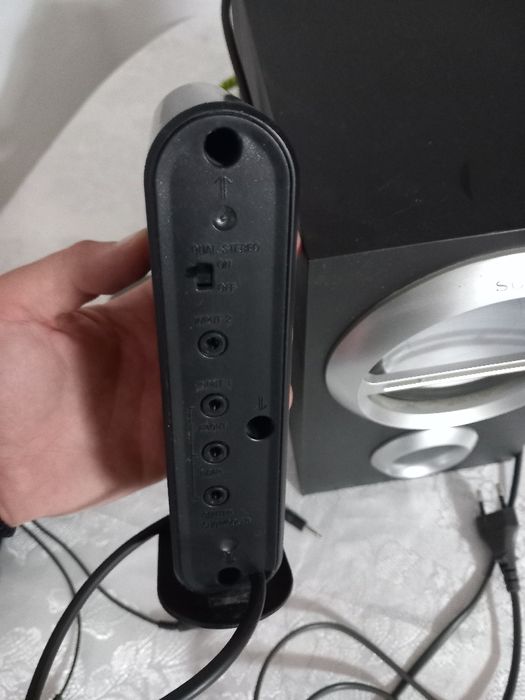 Sistem audio cu boxe